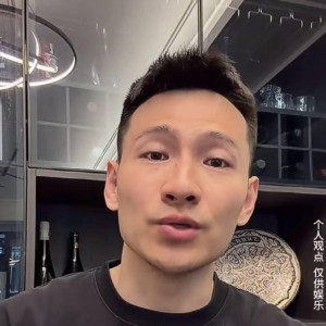 半岛体育入口-杨笑天：卡佩罗曾下放特谢拉，还说对小贝、大罗也这么干过