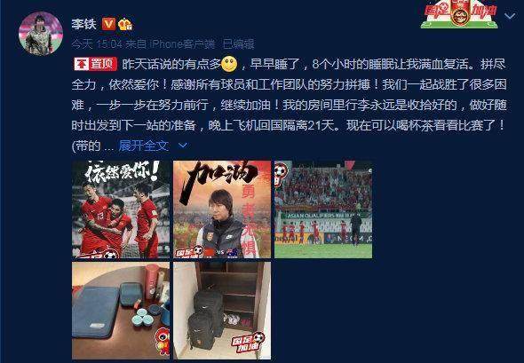 1637191375973014456.jpg 2e4efdcc-7949-48c8-ad96-7605be7c8a68.jpg